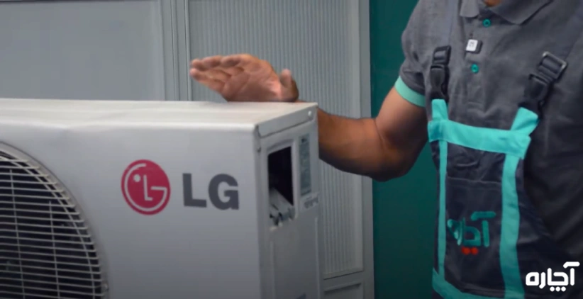 نصاب کولر گازی اصفهان - آچاره اصفهان