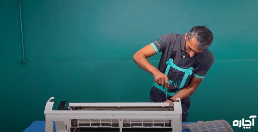 تعمیر کولر گازی اصفهان - آچاره