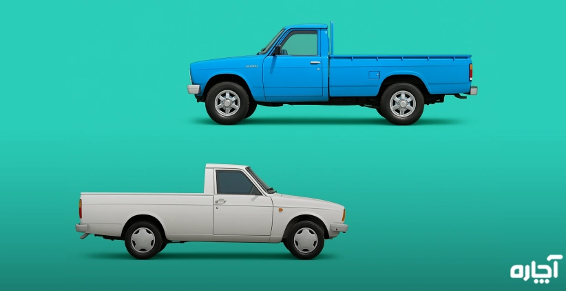 اسباب کشی با وانت در اصفهان