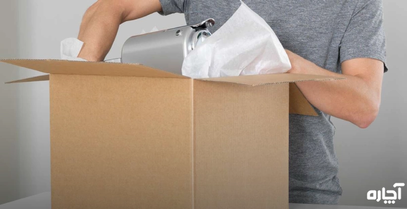سرویس بسته بندی اثاثیه منزل در اصفهان - آچاره
