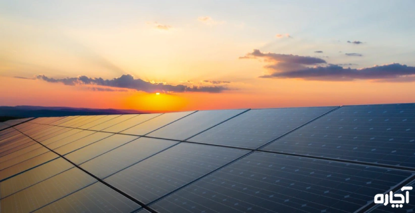 پنل خورشیدی خانگی و صنعتی آچاره