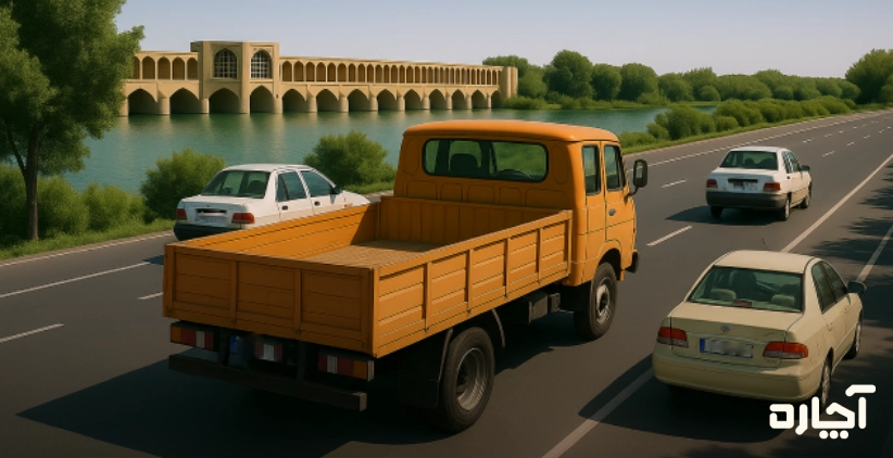 حمل اثاثیه منزل با ایسوزو و خاور در اصفهان 