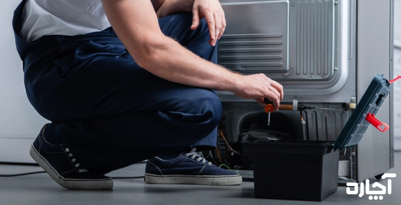 تعمیر یخچال در منزل کرج