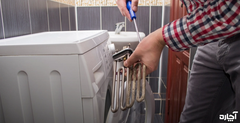 تعمیر لباسشویی بکو