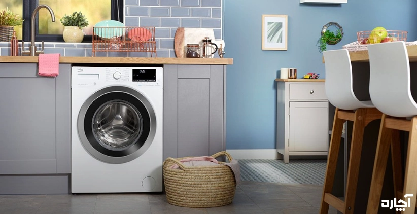 تعمیر لباسشویی بکو در تهران