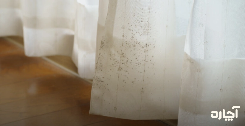 شستشوی پرده