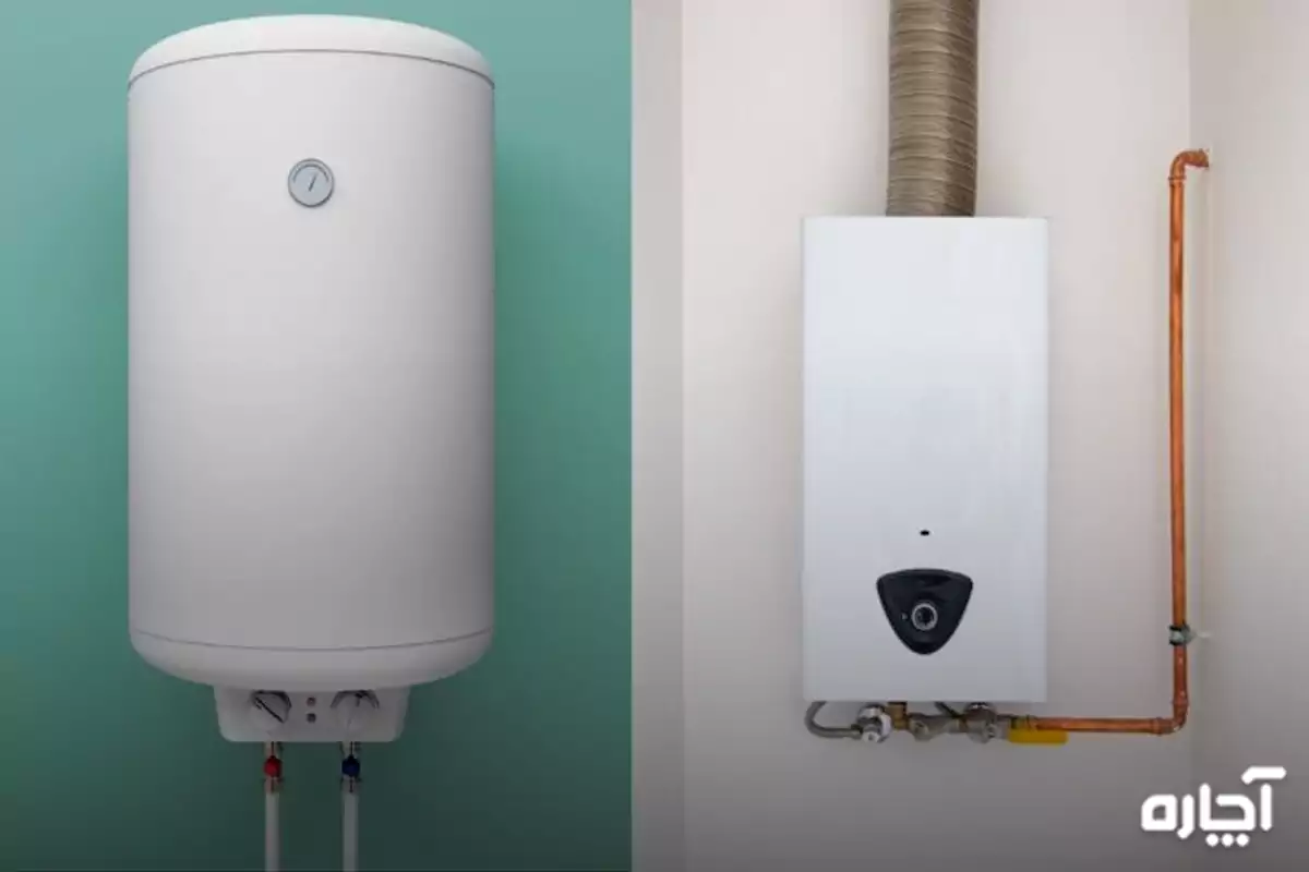 فرق آبگرمکن فن دار و بدون فن
