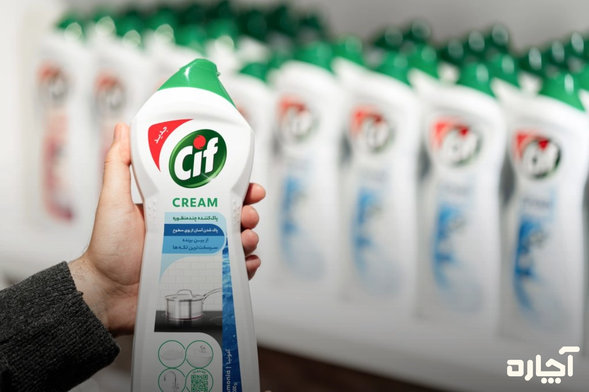 راهنمای خرید پاک کننده چند منظوره کرمی