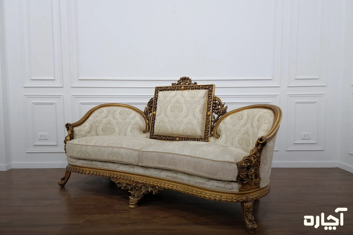 انواع مبل کلاسیک یا راحتی؛ رنسانس ایرانی