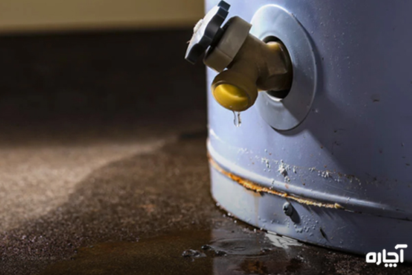 وجود نشتی در آبگرمکن