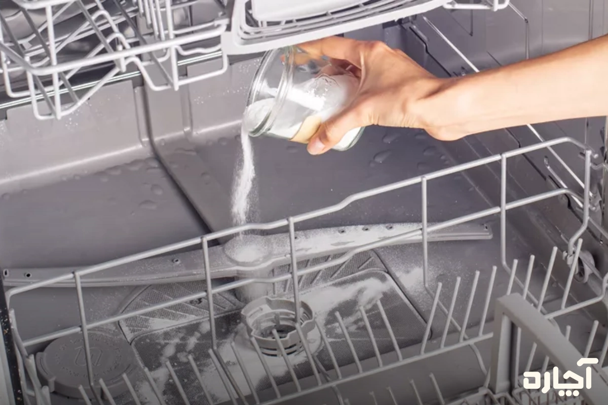 از بین بردن کپک ماشین ظرفشویی با جوش شیرین