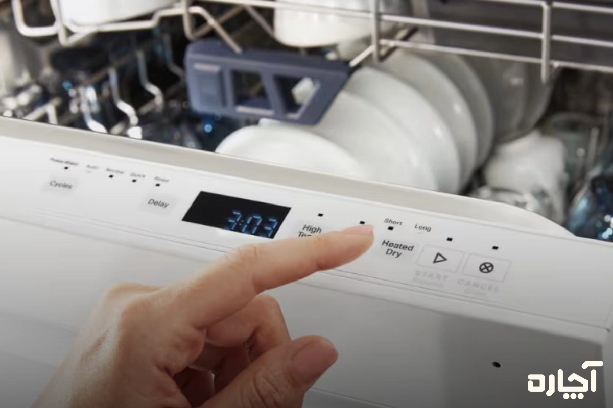 از بین بردن کپک ماشین ظرفشویی