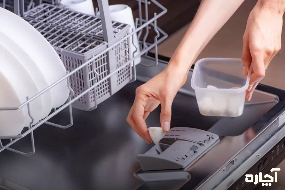 از بین بردن کپک ماشین ظرفشویی