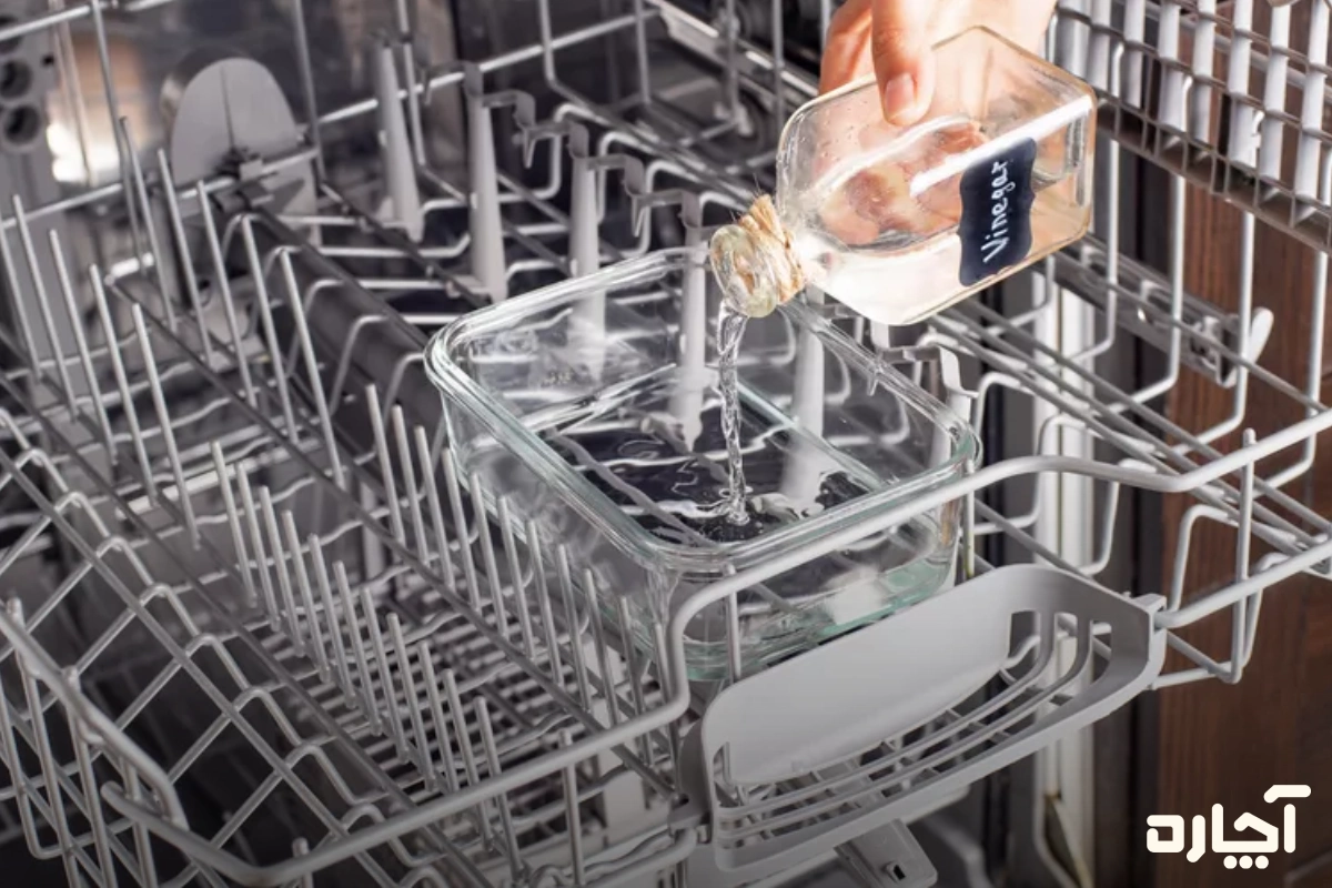 از بین بردن کپک ماشین ظرفشویی با سرکه