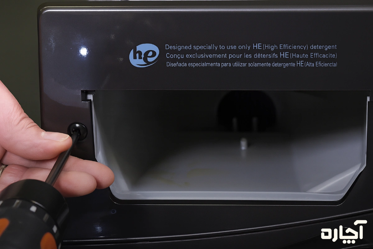 گام دوم از راهنمای تعویض لاستیک دور درب لباسشویی