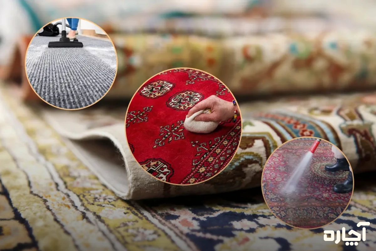 نحوه نگهداری از فرش ابریشمی و شستشوی اصولی