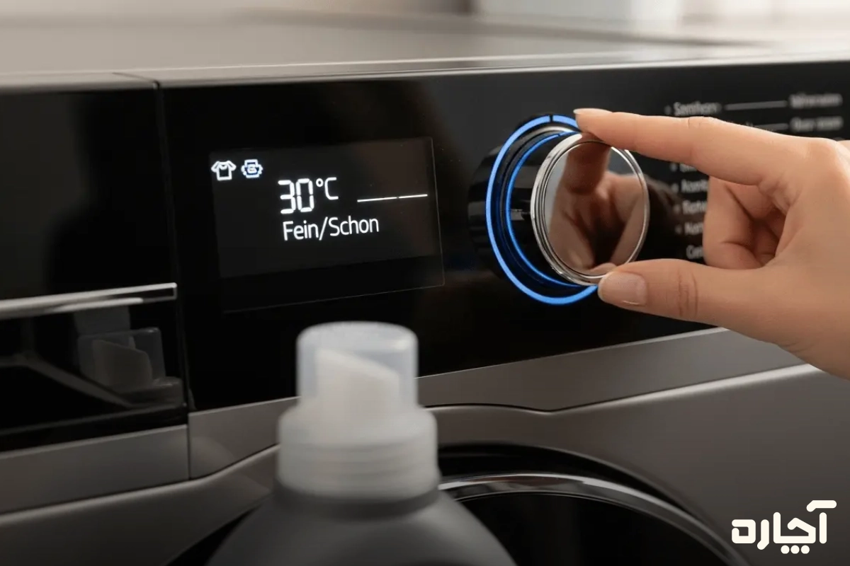 نحوه شستن هودی با لباسشویی