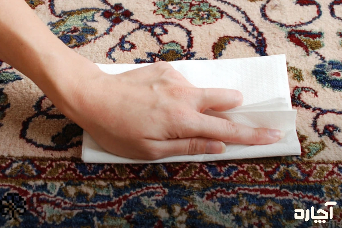 تست رنگ دهی فرش با پارچه سفید نمدار