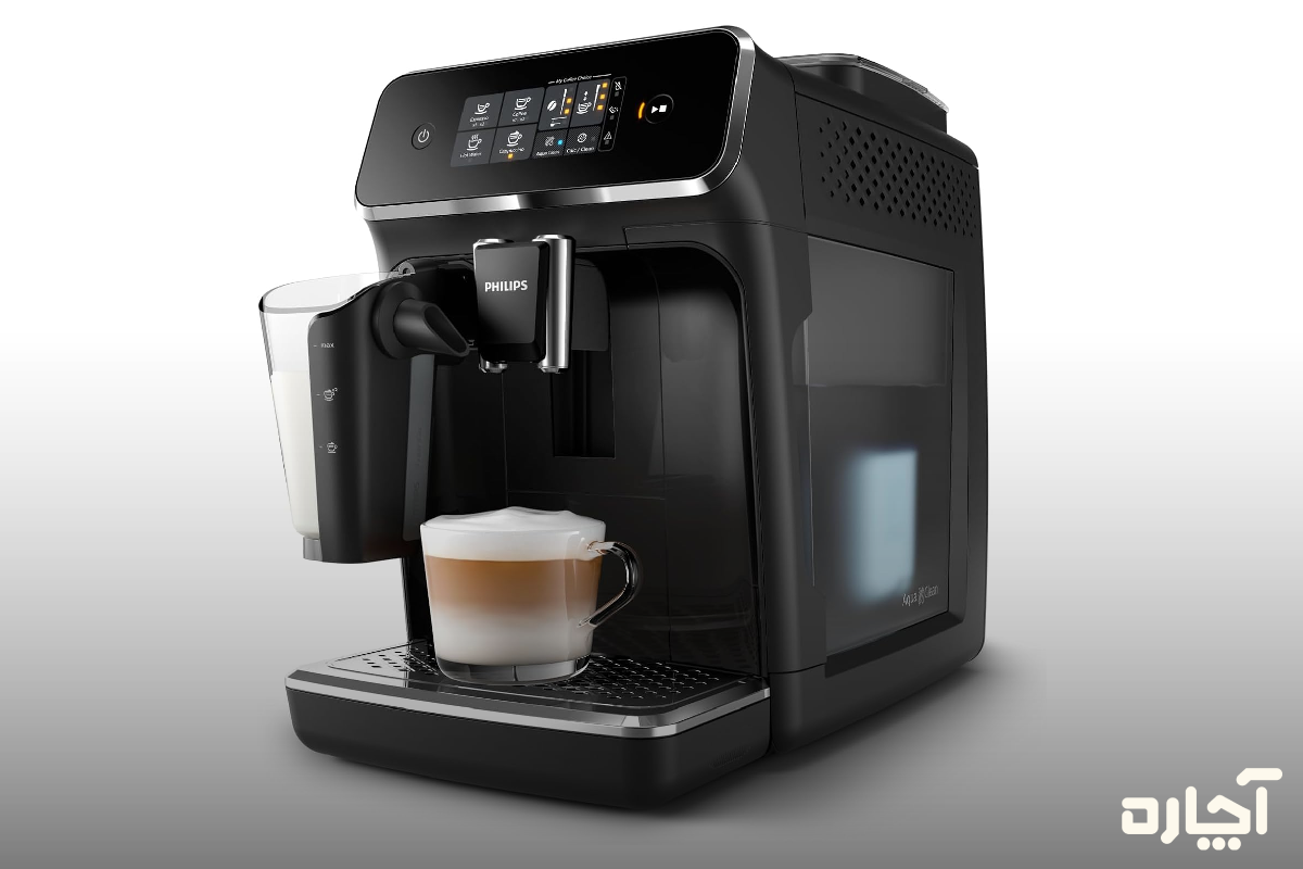 فیلیپس سری 2200 LatteGo راهنمای خرید بهترین اسپرسو ساز