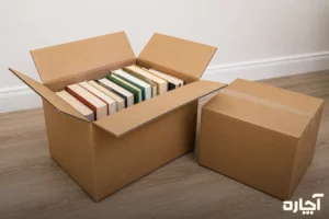 کارتن اسباب کشی مخصوص کتاب و وسایل