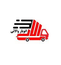 سید داود والائی