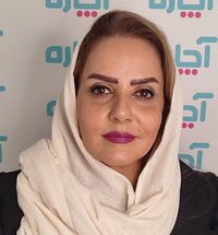 آرزو بابازاده