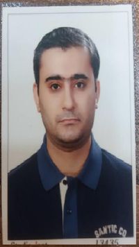 سورنا آمیغی