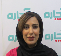هانیه گودرزی