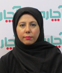 پریسا آبار