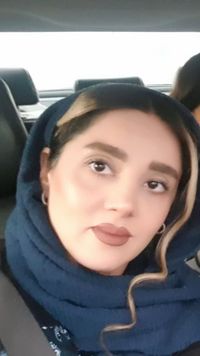 نجیمه ناهیدیان