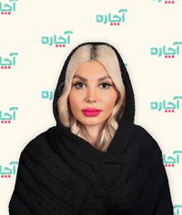 رومینا کاظم زاده