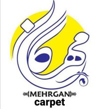 قالیشویی مهرگان
