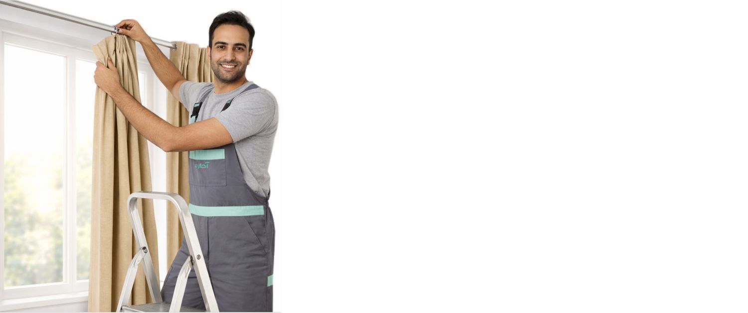 پرده شویی در مشهد