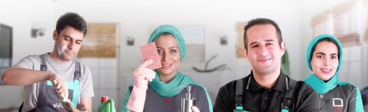 تخفیف ویژه متخصصین آچاره