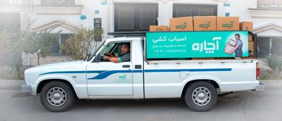 حمل بار با وانت و نیسان