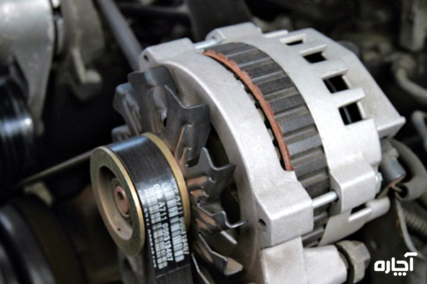 علائم خرابی دینام خودرو و راههای جلوگیری از خرابی آن آیا تعمیر دینام پراید امکانپذیر است؟| تعویض دینام - مجله وبسایت آچاره